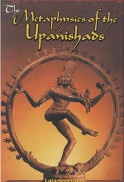 upanishads