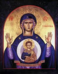 Mary Icon theotikus.j1pg