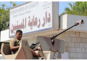 Missionaries of Charity home in Aden, Yemen. Pic: courtesy AFP. 